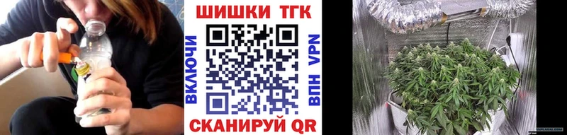 Купить закладку Гашиш  Амфетамин  СК  Меф мяу мяу  Кокаин  Конопля  Невьянск