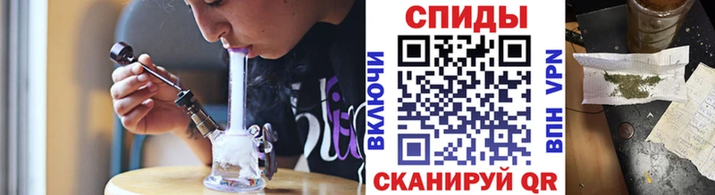 Купить  Невьянск  Бутират BDO 33% 