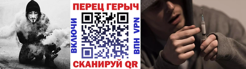 Купить где  Невьянск  Героин белый 