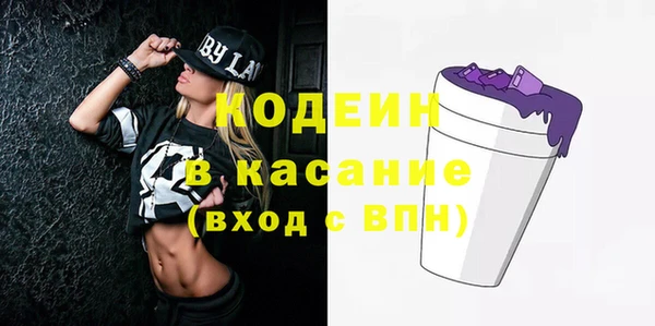 ешки Вязьма