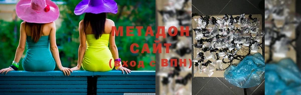 ешки Вязьма