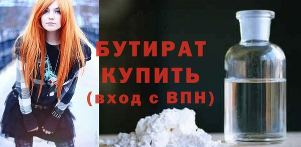 ешки Вязьма