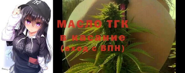 ешки Вязьма