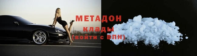 винт Вяземский