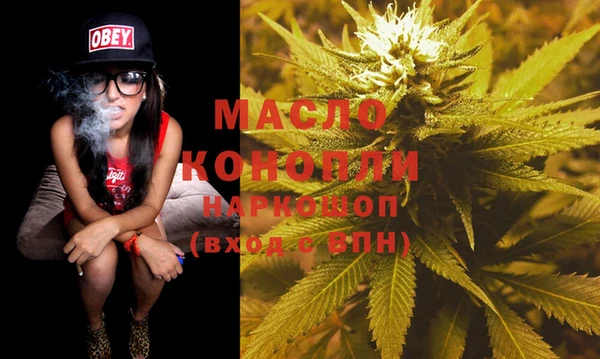 винт Вяземский