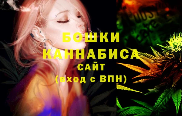 ALPHA PVP Вязники