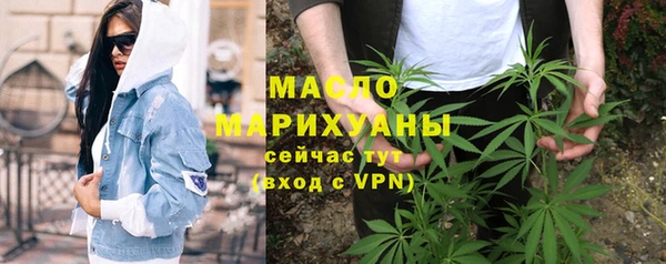 винт Вяземский
