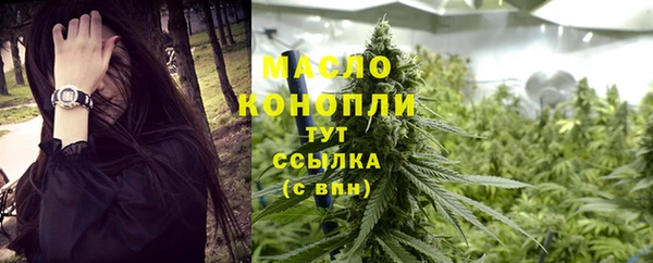 ALPHA PVP Вязники