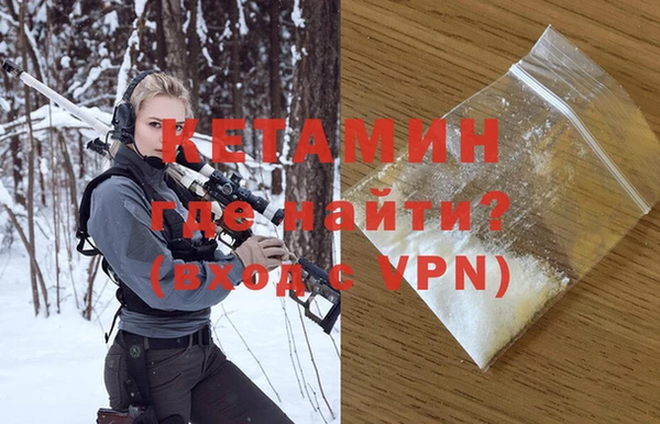 винт Вяземский