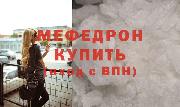 винт Вяземский