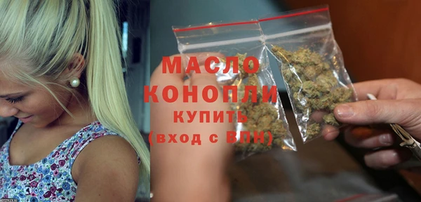ALPHA PVP Вязники
