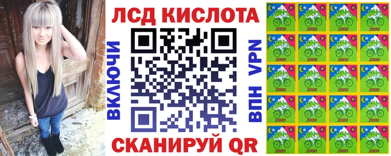 Купить закладки  Невьянск  Марки 25I-NBOMe 1,5мг 
